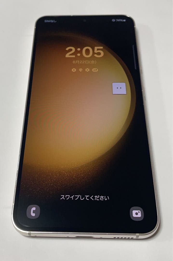超美品Galaxy S23 SC-51D 256GB