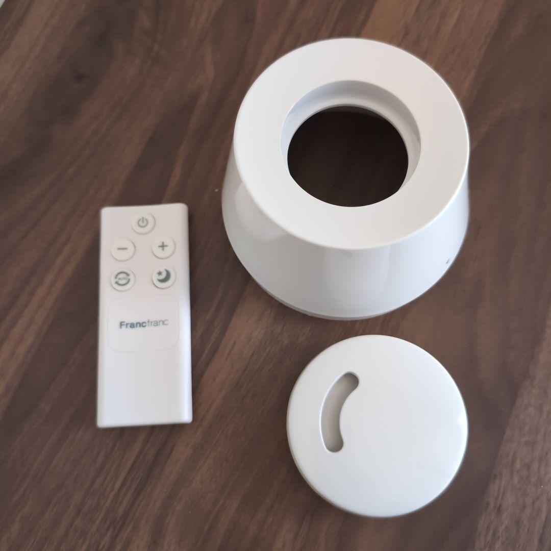 Francfranc シレーヌ 加湿器 JF88-HF