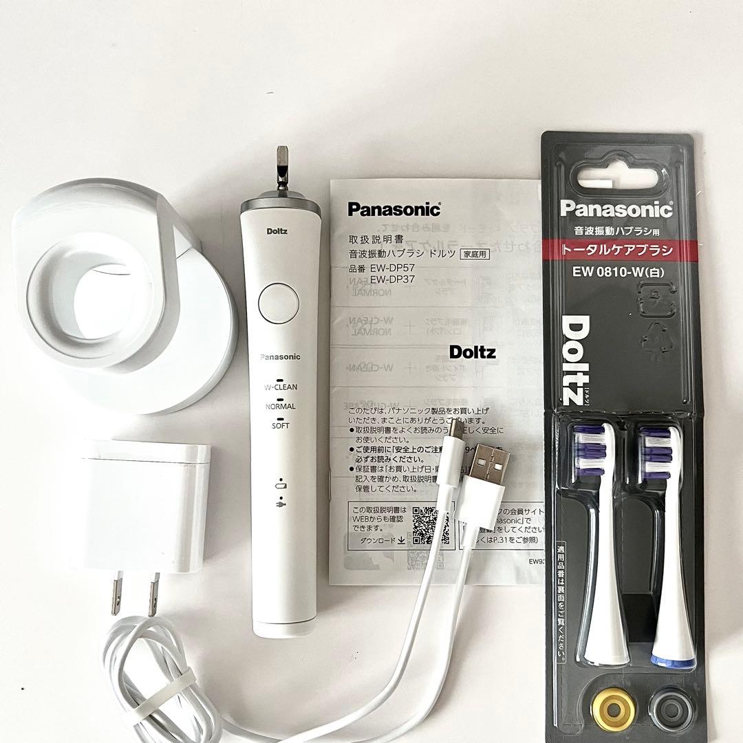 Panasonic Doltz EW-DP37 電動歯ブラシ本体+ハブラシ2本付