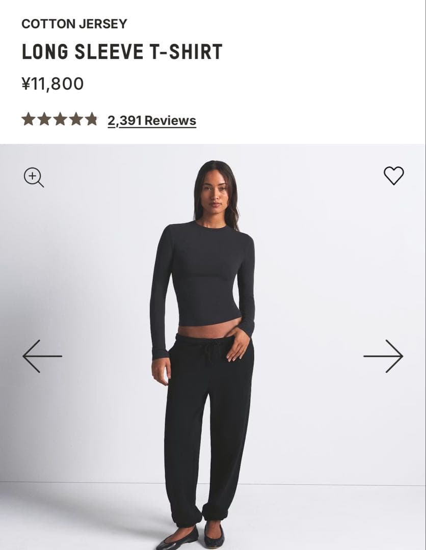 新品【skims】cotton jersey longsleeve S 黒