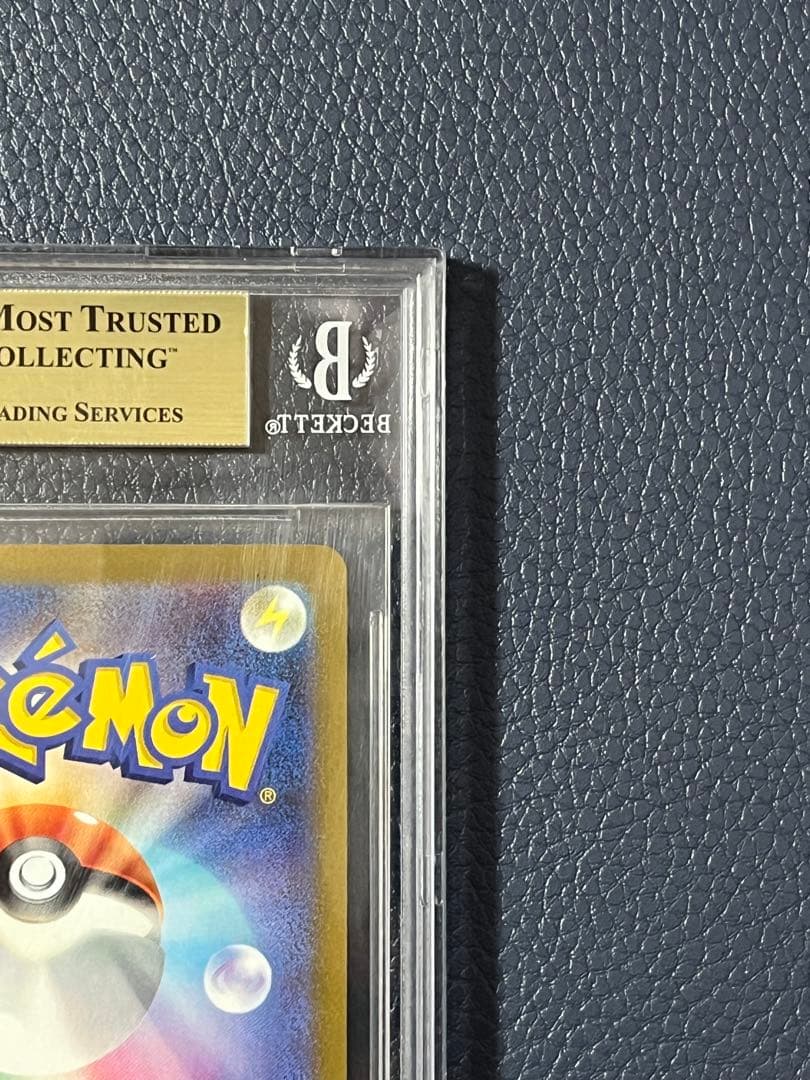 【BGS9.5 ゴールドラベル】ニンフィア nagaba 長場雄