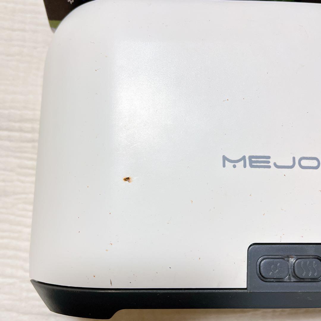 卓上加湿器 アロマディフューザー 炎 コンパクト ポータブル 加湿機 乾燥対策