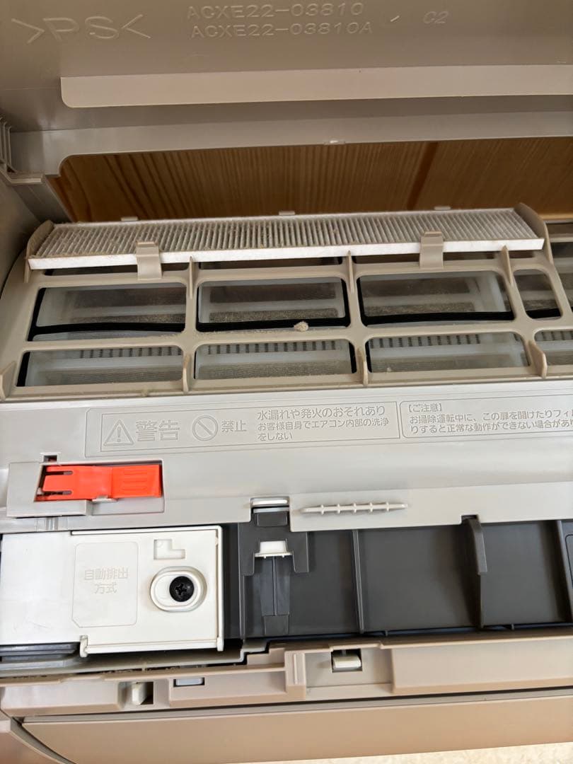 Panasonic エアコン本体