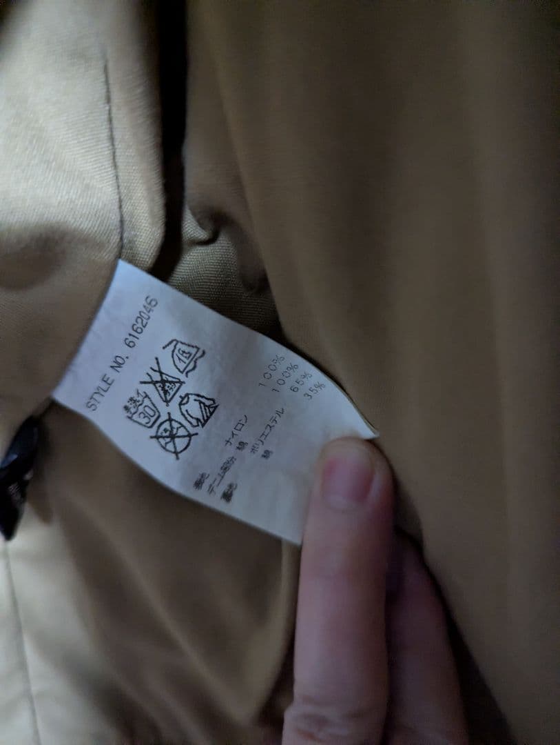 AVIREXドラゴンMA-1 ジャケット デニム切り替え　Mサイズ