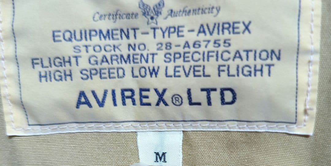 AVIREXドラゴンMA-1 ジャケット デニム切り替え　Mサイズ