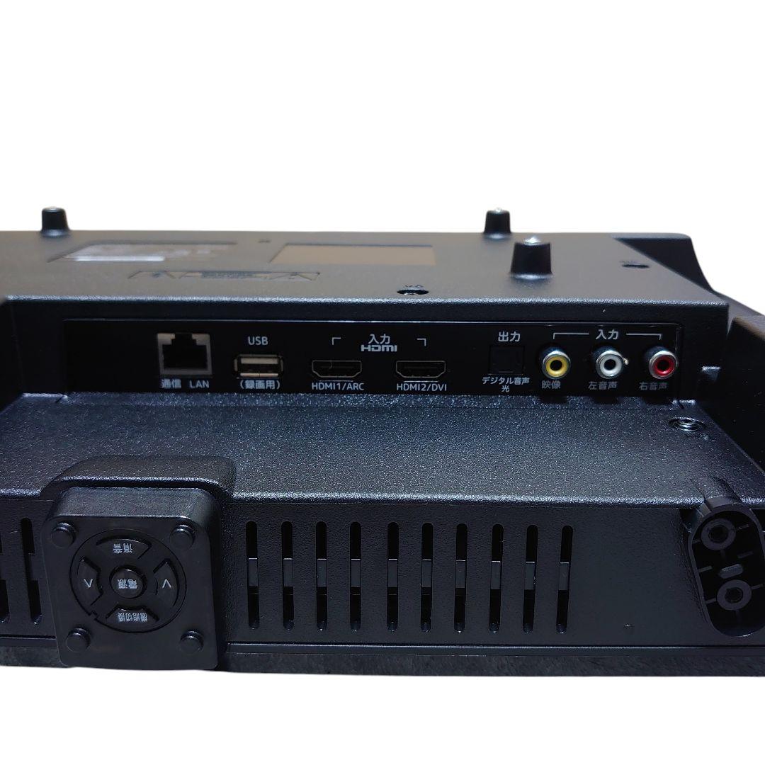 【美品】液晶テレビ24V型 QRC-24S2K Fire Stick TV付き