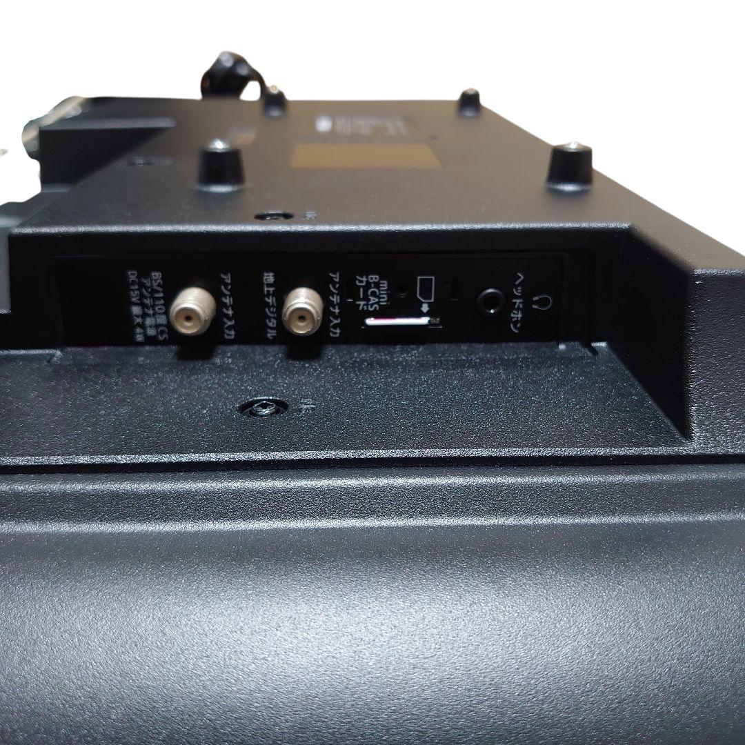 【美品】液晶テレビ24V型 QRC-24S2K Fire Stick TV付き