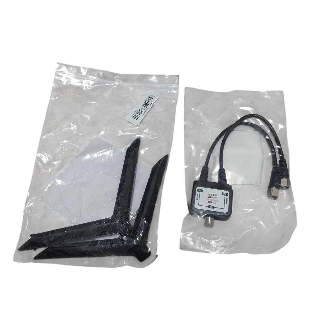 【美品】液晶テレビ24V型 QRC-24S2K Fire Stick TV付き