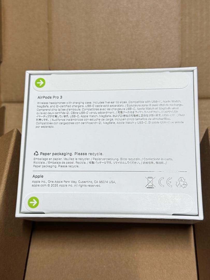 【新品未開封】AirPods pro3 Apple正規品