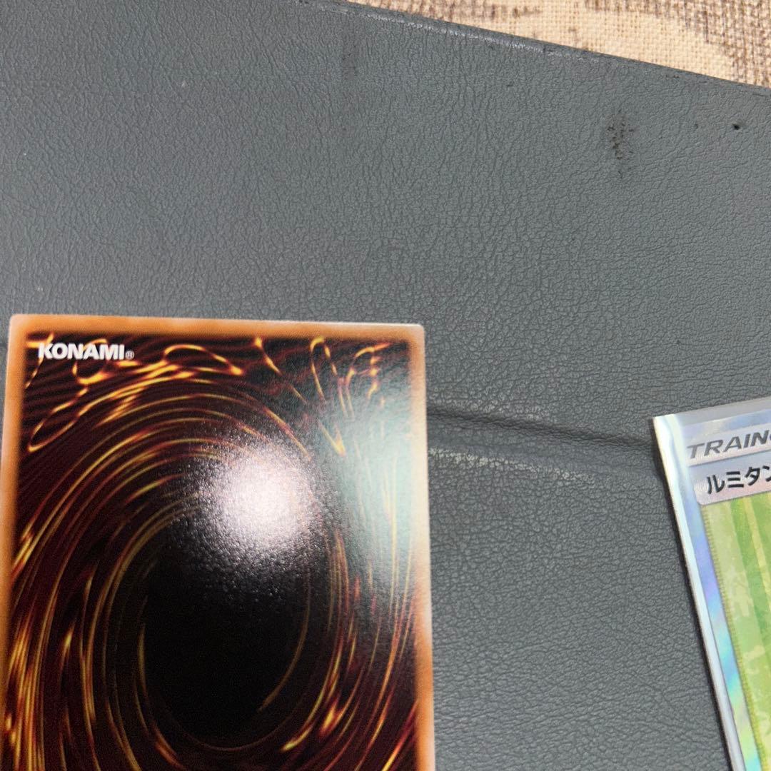 顕現の秘儀　オーバーラッシュレア