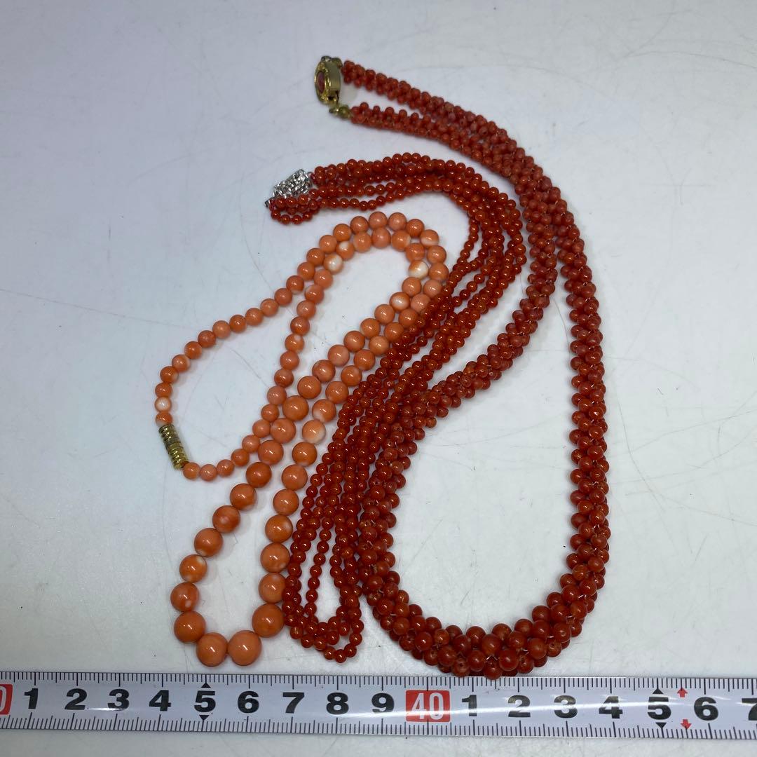 本赤珊瑚ネックレス3本　70g 東さ8-0120☆2F