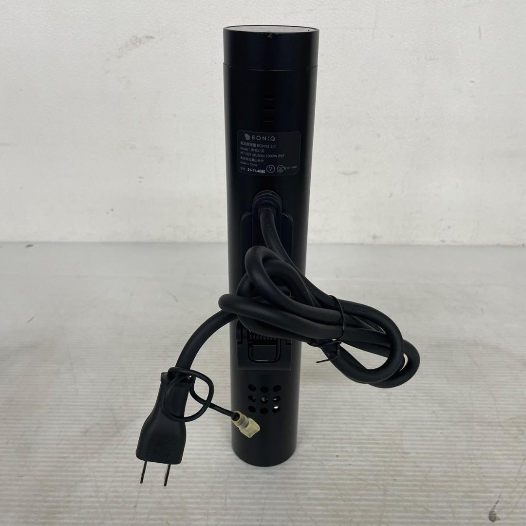 ボニーク 低温調理器 BONIQ2.0 BNQ-10 ブラック Y1381