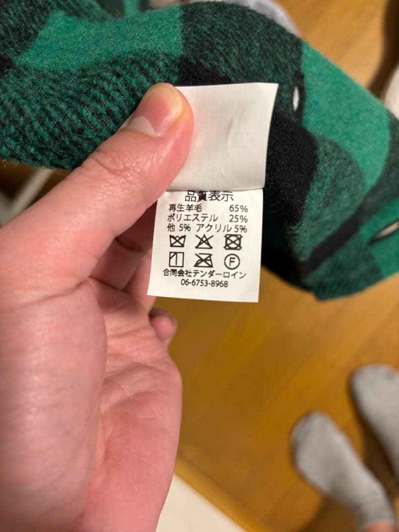 TENDERLOIN T-BUFFALO JACKET Lサイズ【最終値下げ】