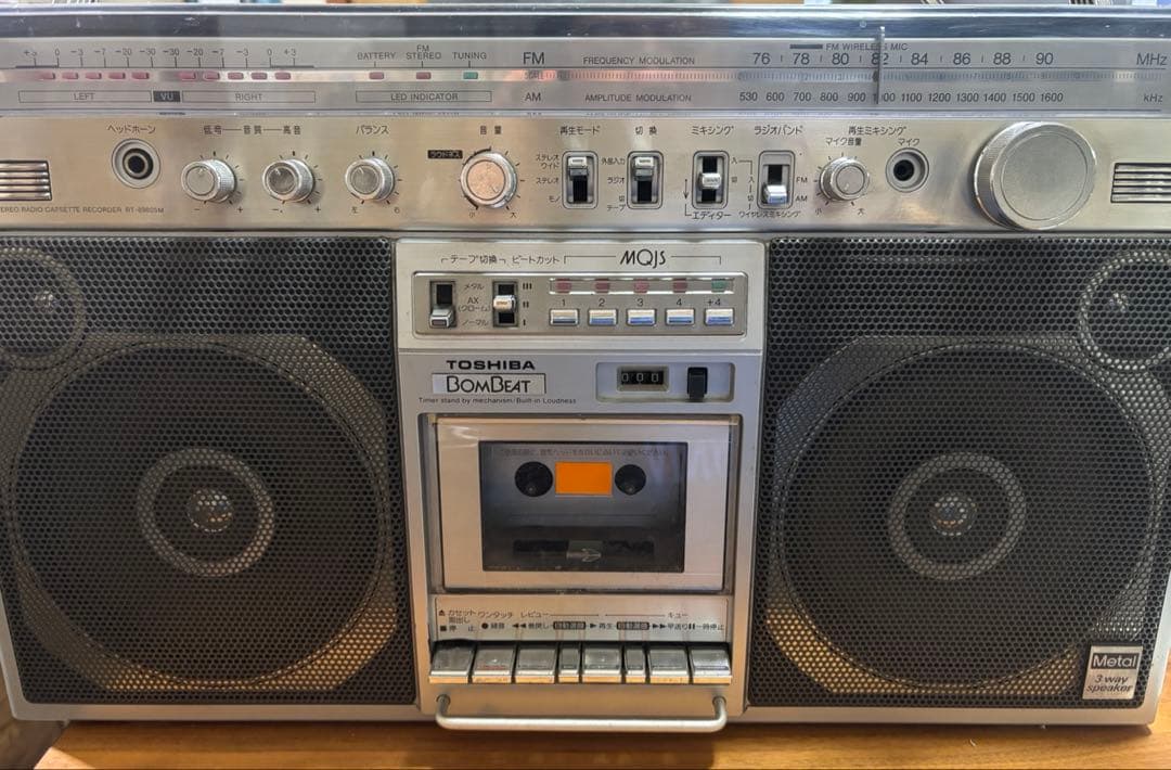 東芝ステレオラジオカセットレコーダー RT-8980SM ビンテージ　昭和レトロ