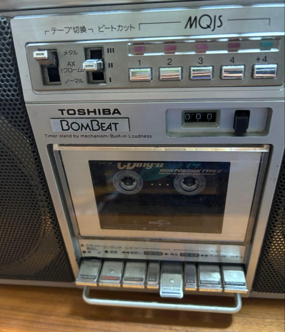 東芝ステレオラジオカセットレコーダー RT-8980SM ビンテージ　昭和レトロ