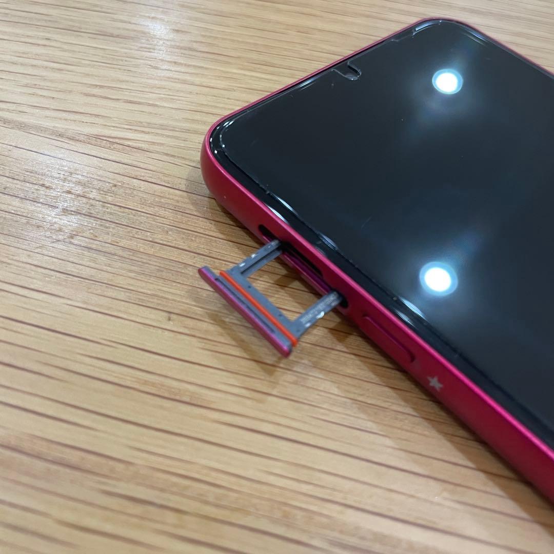 スマートフォン本体 BASIO active3