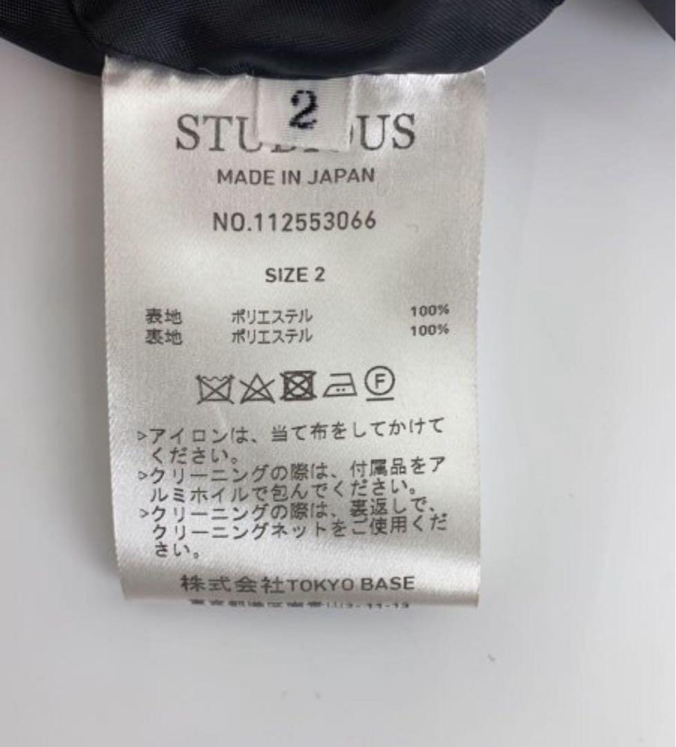 定価5万　美品　CULLNI クルニ　STUDIOUS ジップ　ジャケット　2