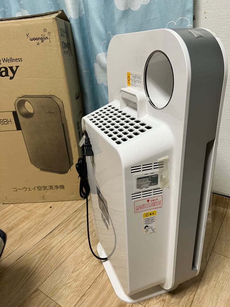 【新品未開封】コーウェイ空気清浄機 AP-1008
