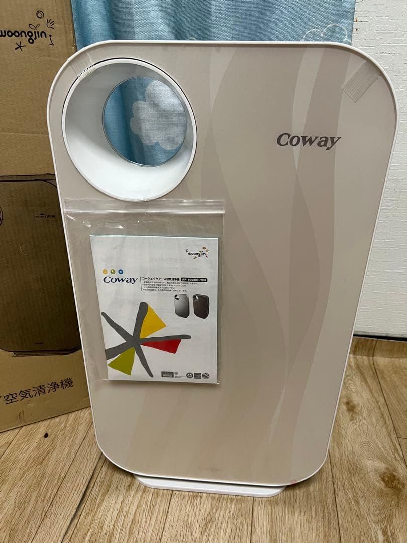 【新品未開封】コーウェイ空気清浄機 AP-1008