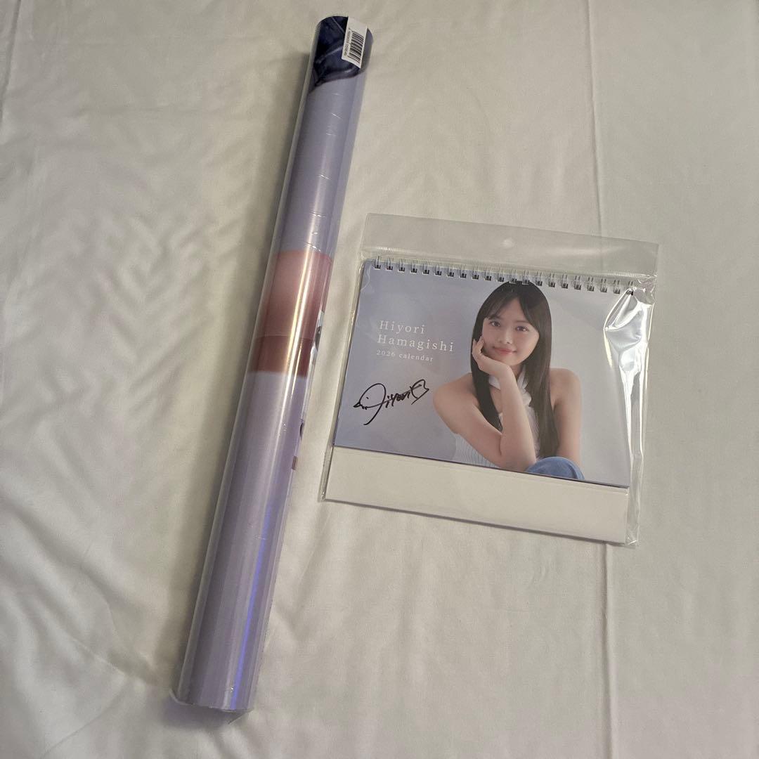 濱岸ひより直筆サイン入り2026年卓上＆壁掛けカレンダーセット　新品未開封