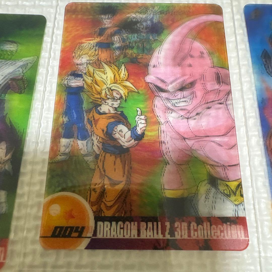 【レア美品】ドラゴンボールZ 森永　ウエハース　3Dコレクション 7枚セット