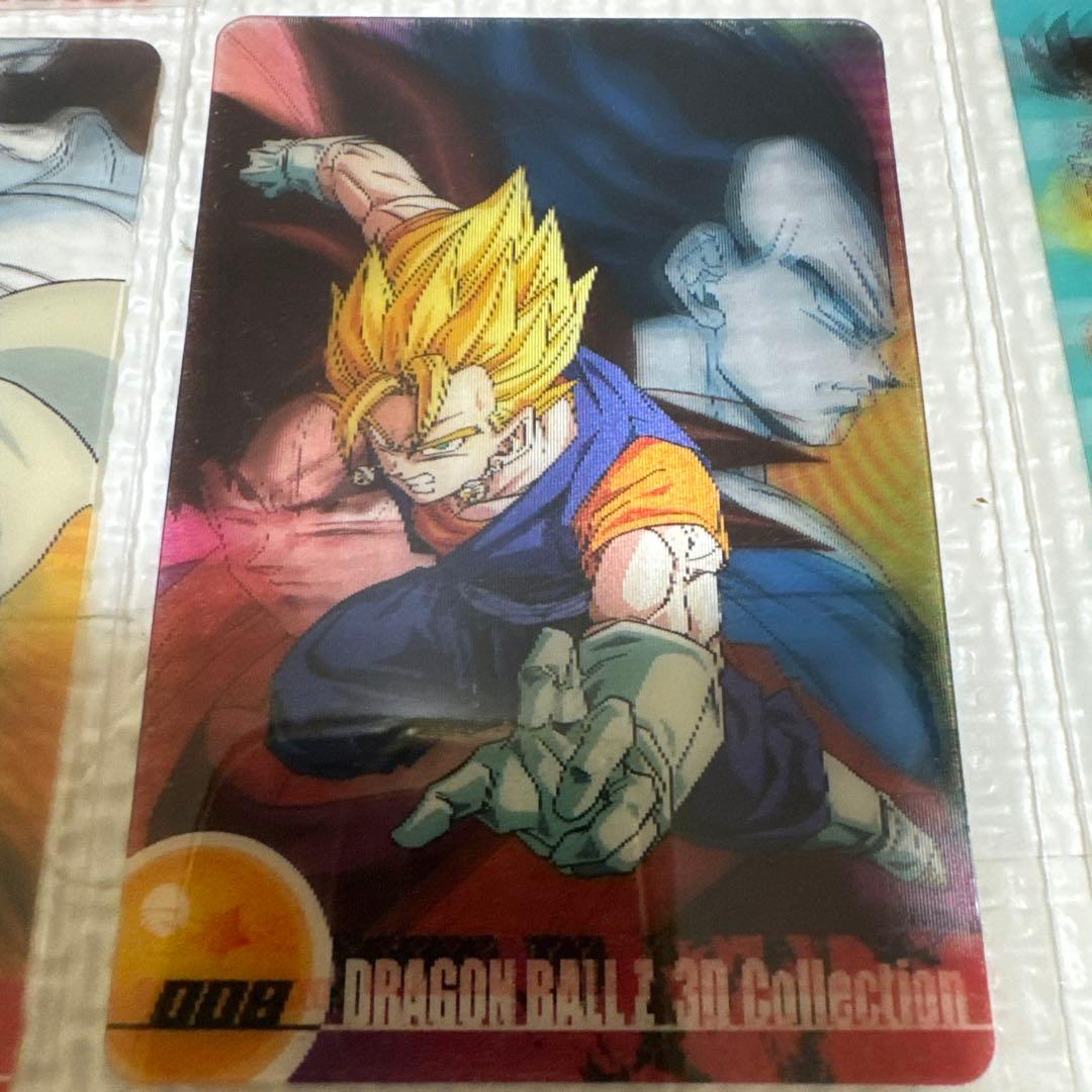 【レア美品】ドラゴンボールZ 森永　ウエハース　3Dコレクション 7枚セット