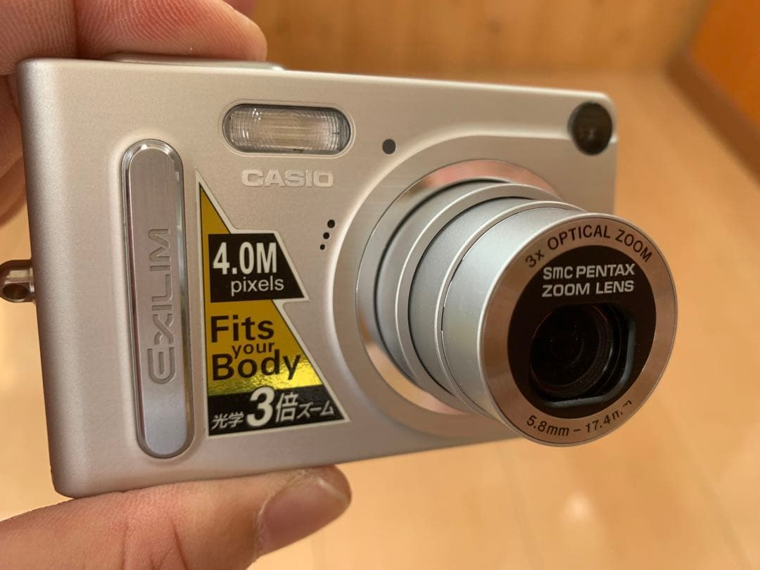 動作品　CASIO EXILIM ZOOM EX-Z4
