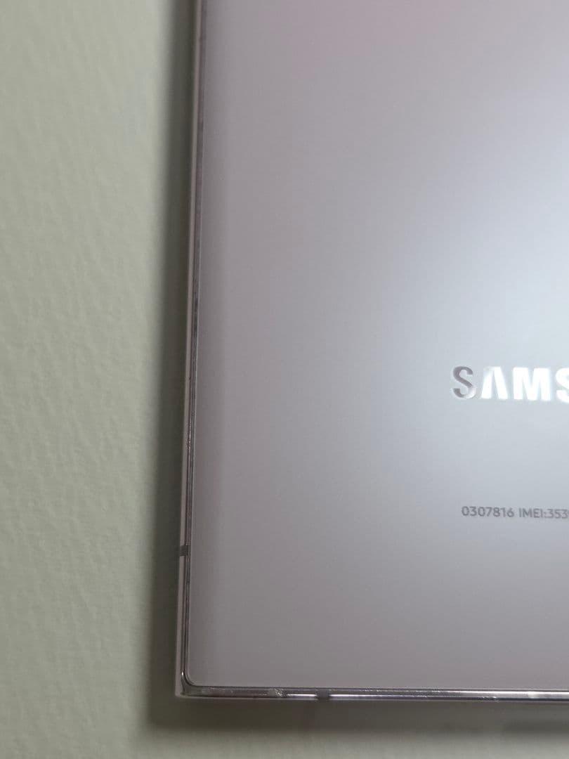 Galaxy S23 Ultra 512gb 海外版