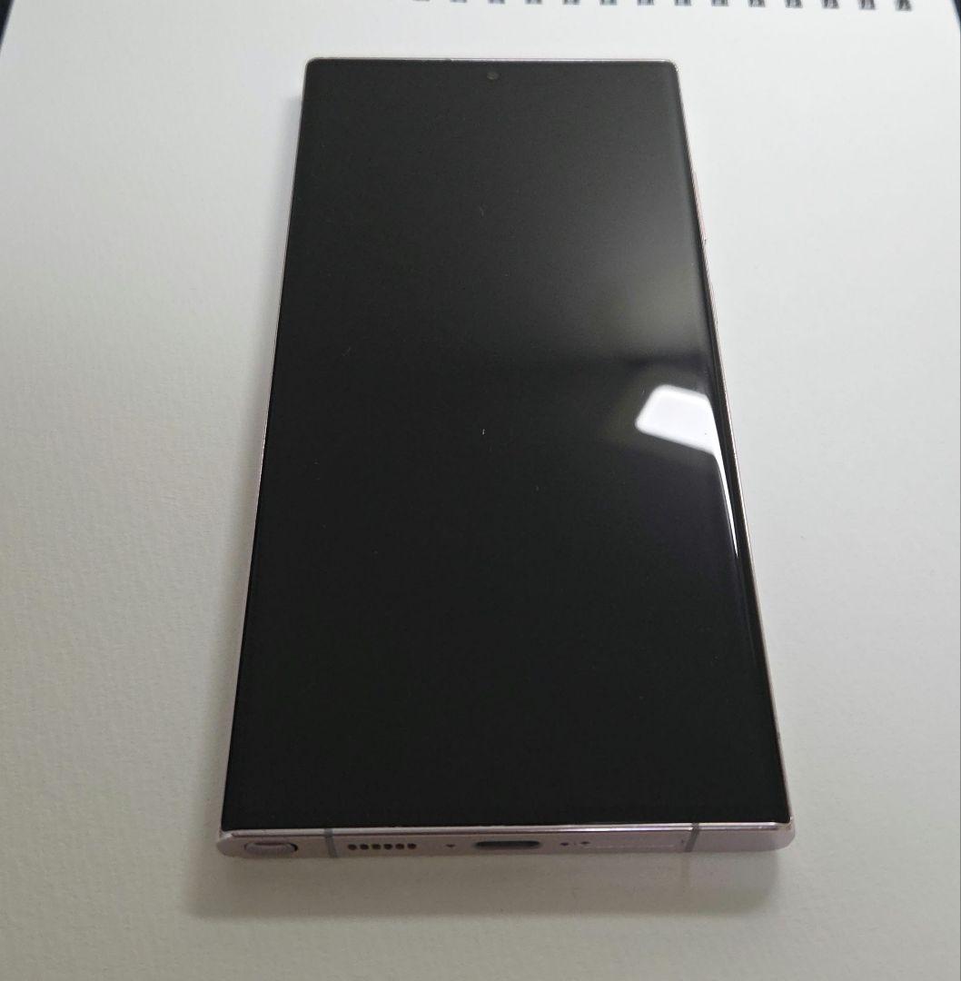 Galaxy S23 Ultra 512gb 海外版