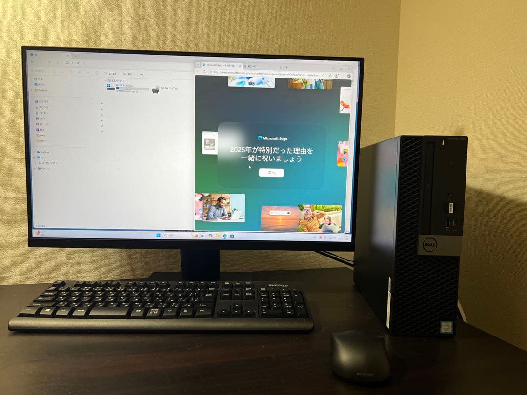 Dell, win 11, cad Catia v5 R20インストール済み