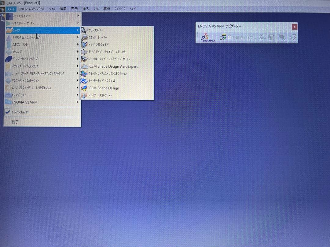 Dell, win 11, cad Catia v5 R20インストール済み