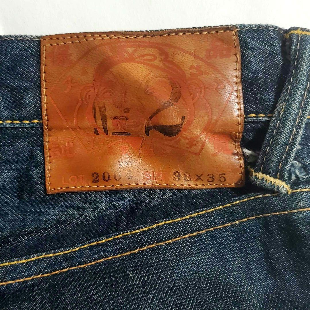 EVISU No.2 Lot.2004 ビッグカモメ 赤 W38×35