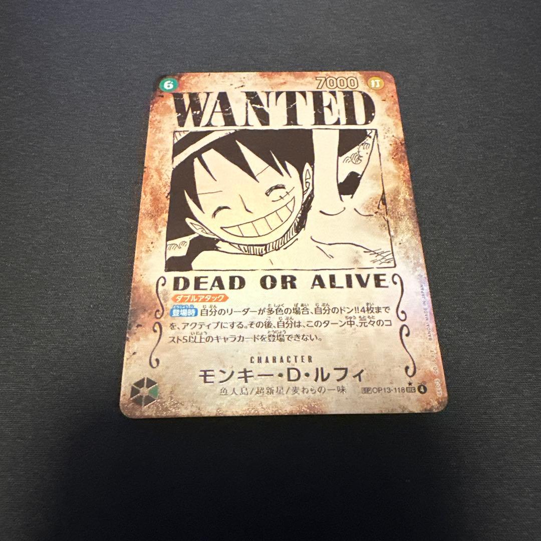 ピ*ー様 ワンピースカード　モンキー・Ｄ・ルフィ　パラレル　手配書　SP OP1