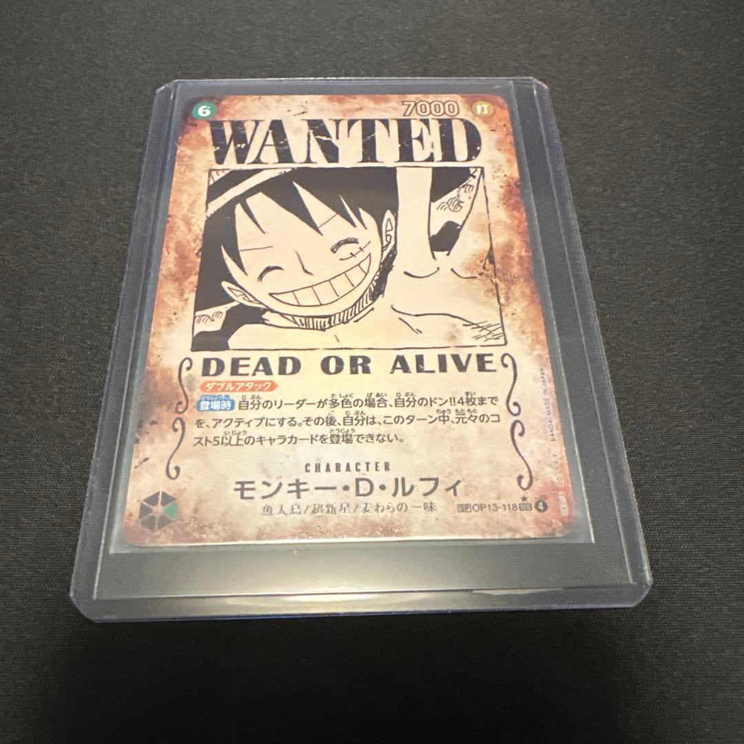 ピ*ー様 ワンピースカード　モンキー・Ｄ・ルフィ　パラレル　手配書　SP OP1