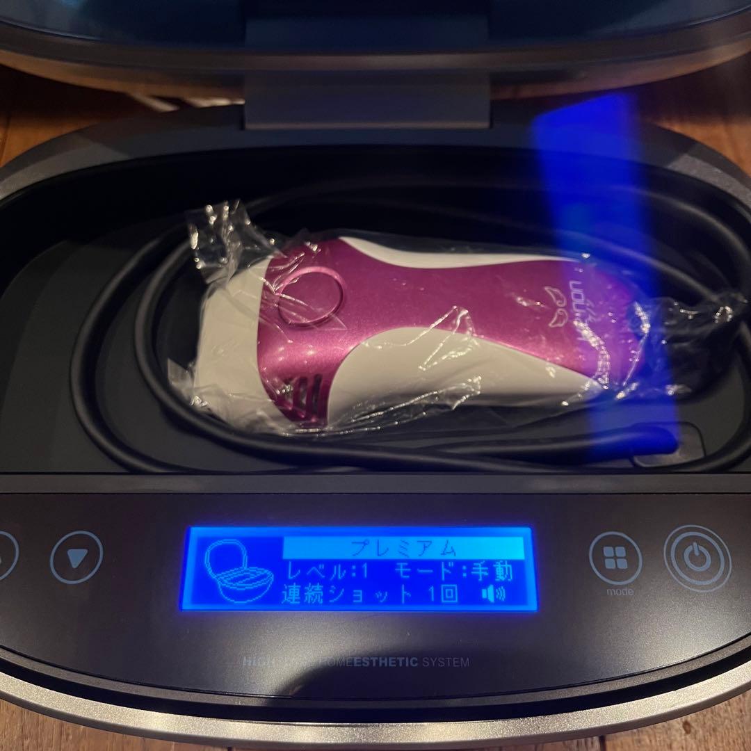 【ke-non】ケノン Ver7.2 フラッシュ式脱毛器