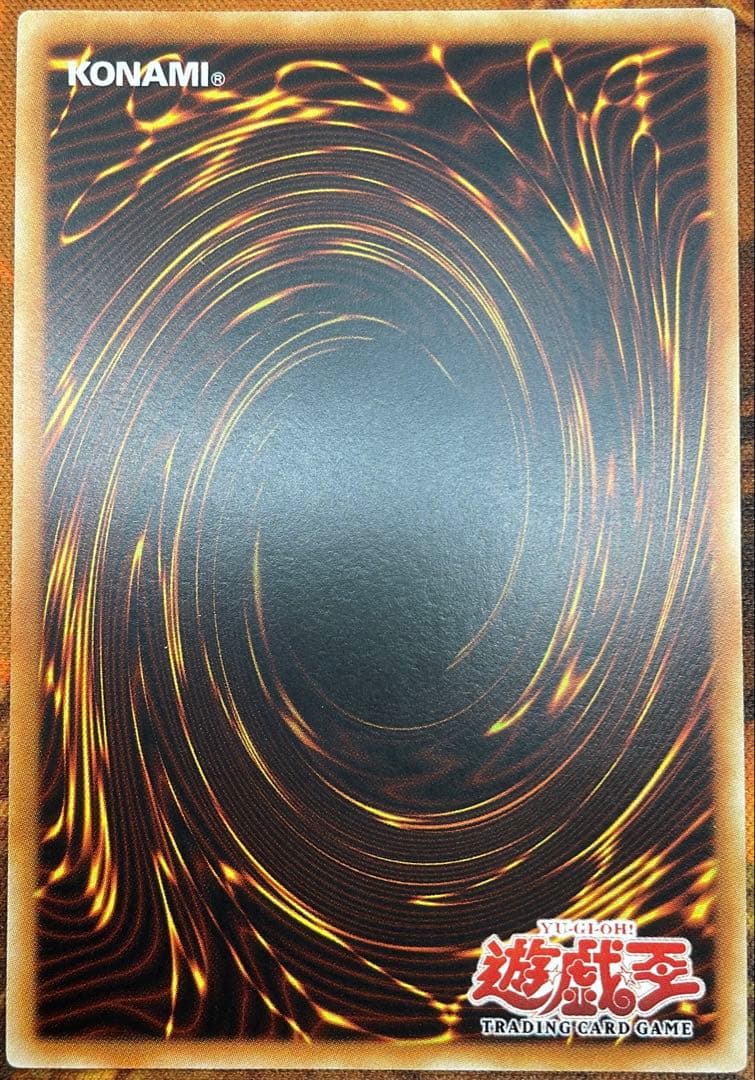 【遊戯王】アンティメットインセクトセット【旧アジアレリーフ】