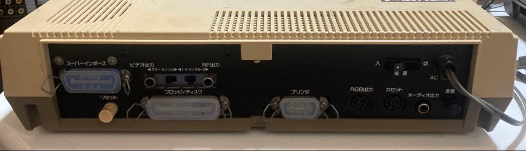 PC-6001mk2 本体　（コンデンサ交換済）