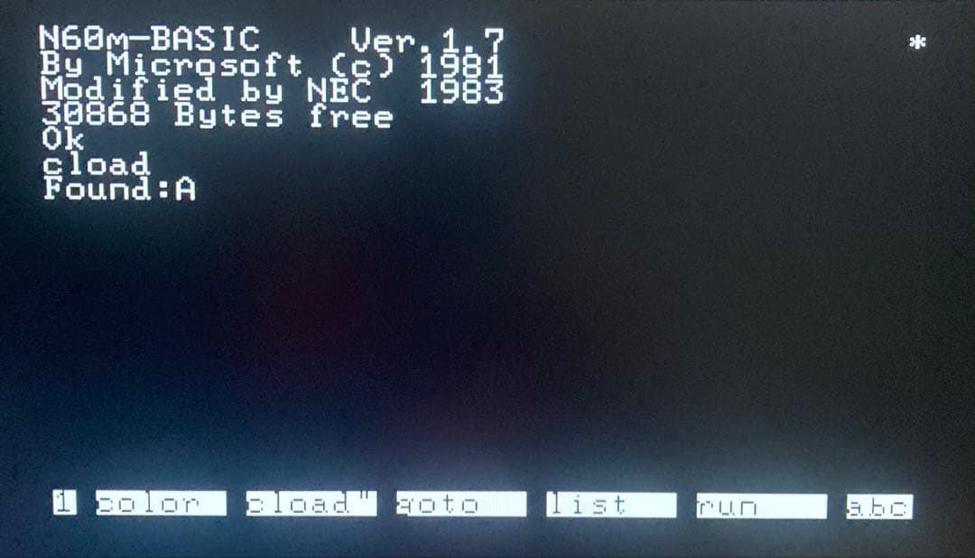 PC-6001mk2 本体　（コンデンサ交換済）