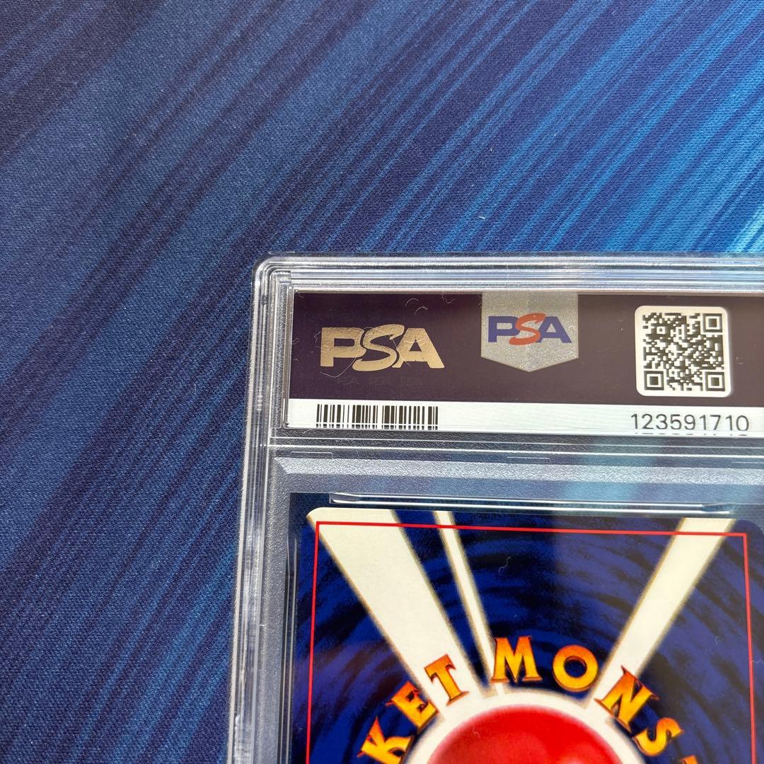 ポケカ　わるいカメックス　旧裏　第4弾拡張パック ロケット団　PSA8