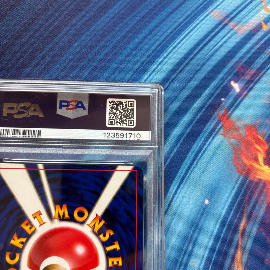 ポケカ　わるいカメックス　旧裏　第4弾拡張パック ロケット団　PSA8