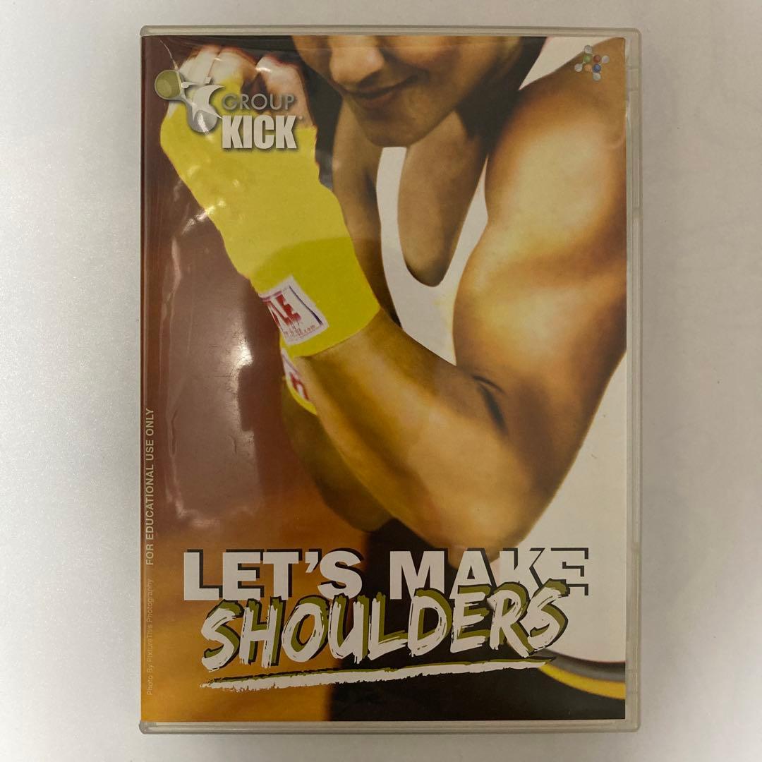 スポーツ・フィットネス GROUP KICK JUL 11 DVD