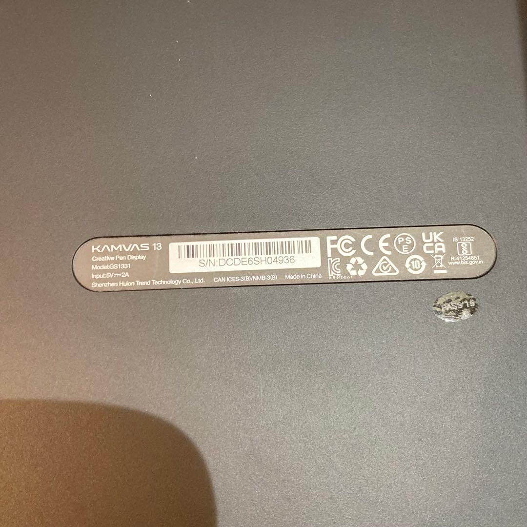 HUION Kamvas 13 GS1331 液タブ 液晶ペンタブレット