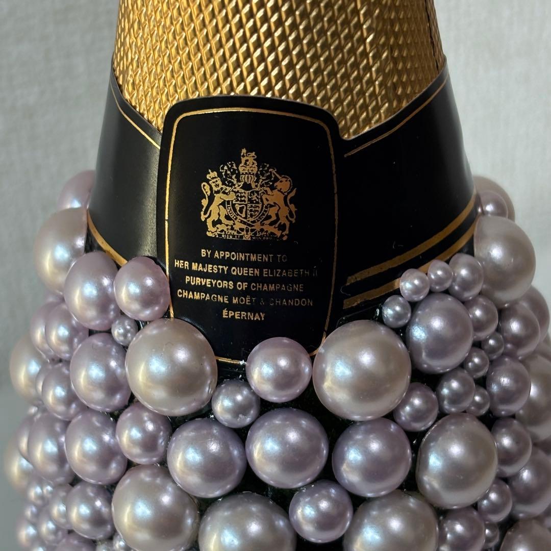 Moët & Chandon Brut シャンパン パールデコレーションボトル
