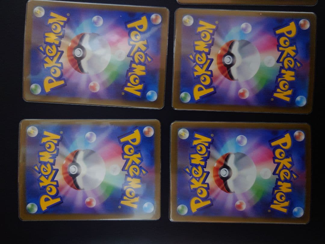 vstarユニバース ピカチュウ AR PSA10　と　AR８枚セット