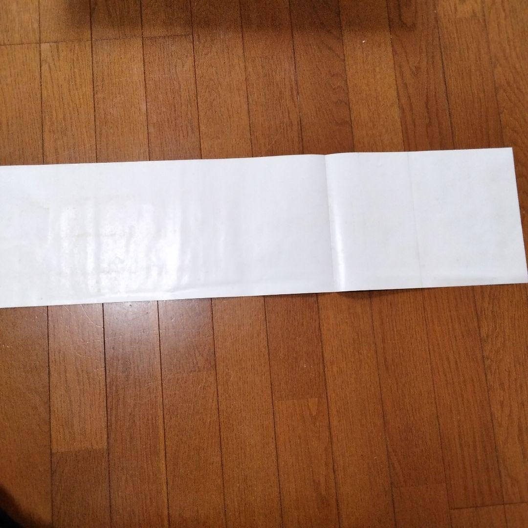 新世紀エヴァンゲリオン 108PCS 補完セット ジグソーパズル