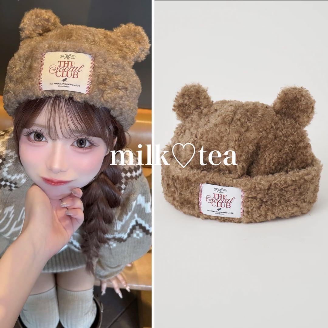 新品未開封 ダーリッチ テディベアハット モカ フリー ブラウン クマ