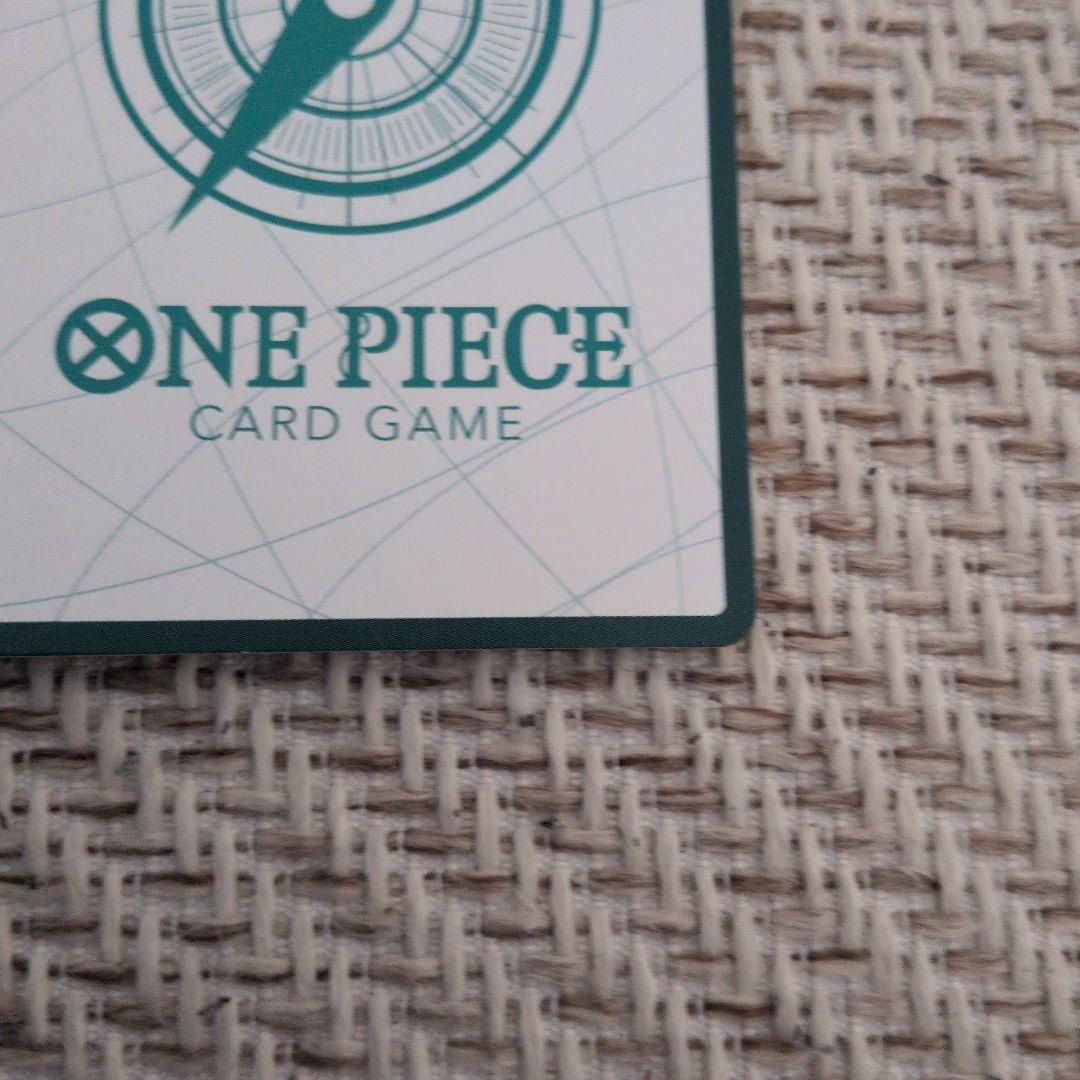 ボア・ハンコック　HEROINES　EDITION　ドンカード　金ドン