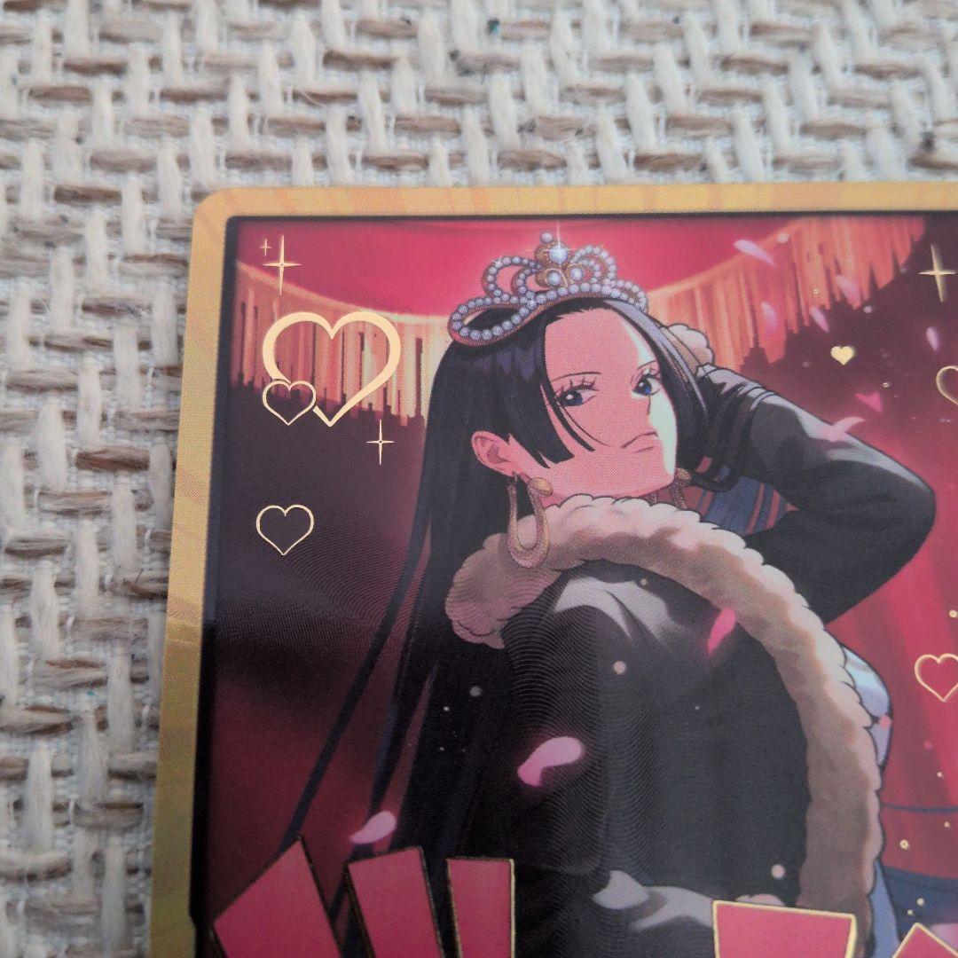 ボア・ハンコック　HEROINES　EDITION　ドンカード　金ドン