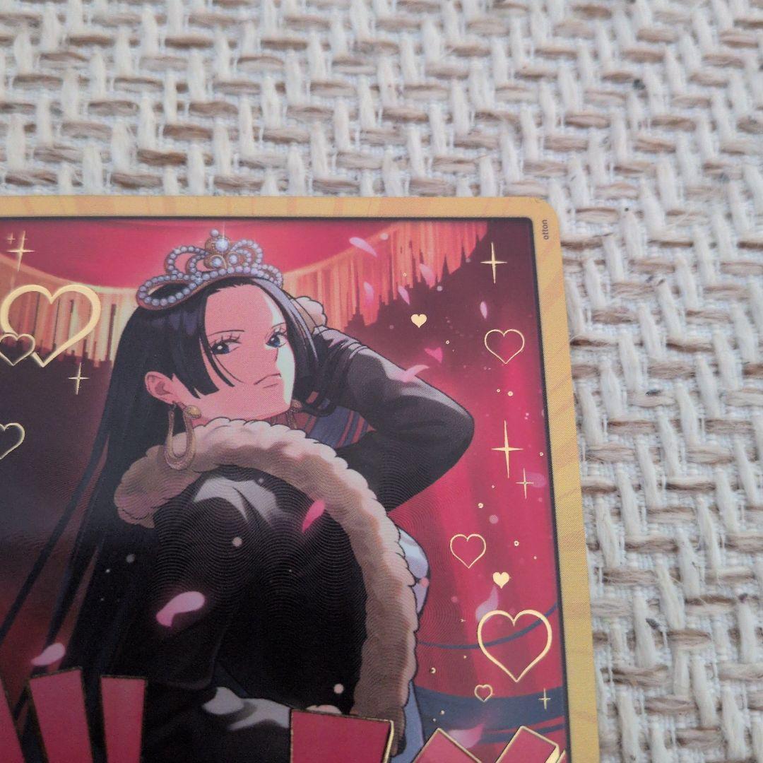 ボア・ハンコック　HEROINES　EDITION　ドンカード　金ドン