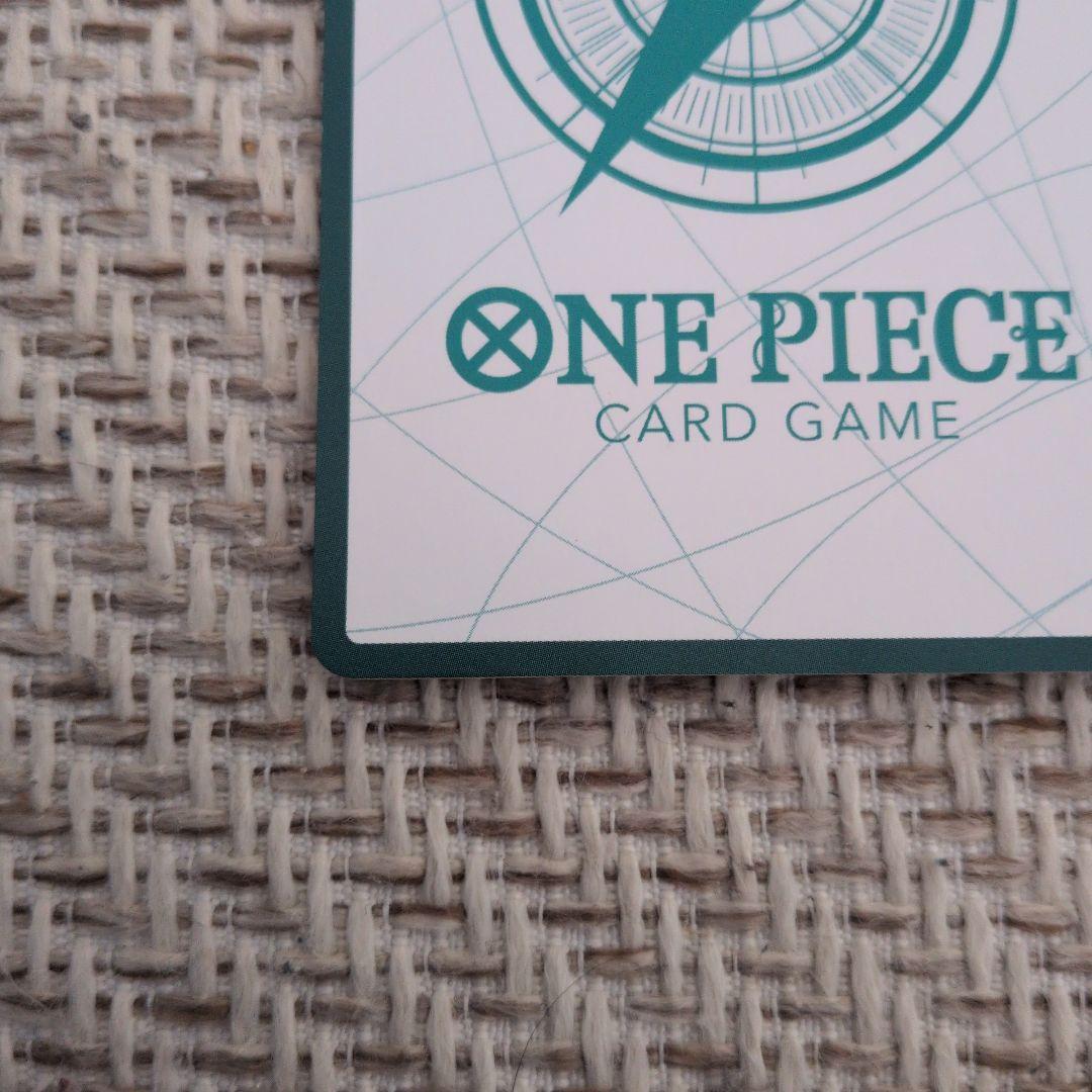 ボア・ハンコック　HEROINES　EDITION　ドンカード　金ドン